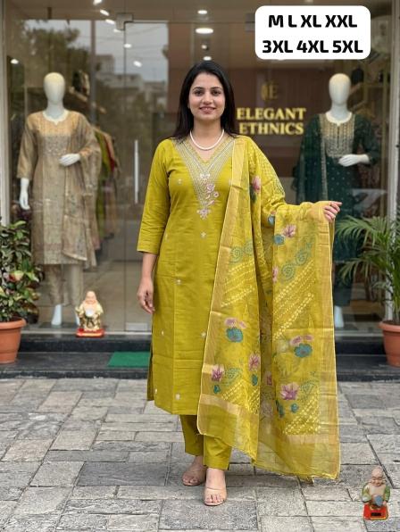 Krunique 3pcs wholesale kurtis online bangalore